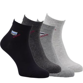 Ponožky bavlněné kotníkové 7301324, barevné mix, letní, elastické, pánské, 4 páry (více velikostí)