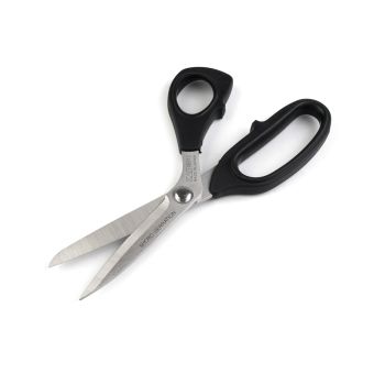 Profesionální krejčovské nůžky KAI N5210 SE, mikrozoubky, s ergonomickou rukojetí, délka 21cm (8") 