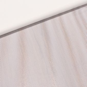 Podšívka polyesterová děrovaná ( sportovní ) jednobarevná bílá, š.150cm (látka v metráži)