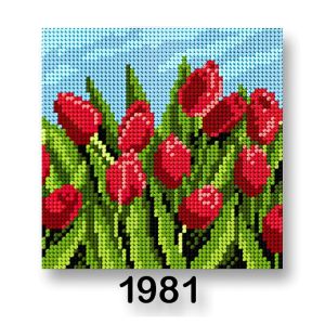 Vyšívací předloha, obrázek na vyšívání 70244/1981, květiny 6, červené tulipány, 15x15cm
