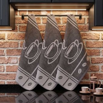 Kuchyňské utěrky EGYPTSKÁ BAVLNA COFFEE GREY, tmavě šedá káva, 3 kusy, 50x70cm