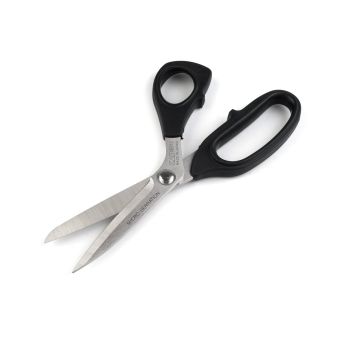 Profesionální krejčovské nůžky KAI N5210 SE, mikrozoubky, s ergonomickou rukojetí, délka 21cm (8") 