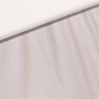 Podšívka polyesterová děrovaná ( sportovní ) jednobarevná bílá, š.150cm (látka v metráži)