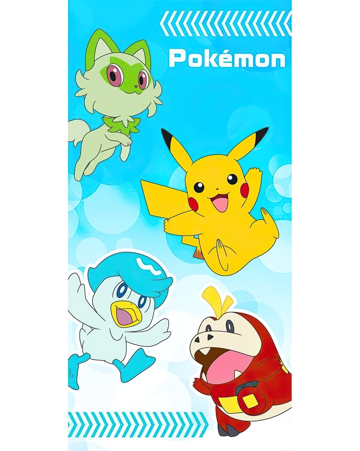 Carbotex Dětská osuška Pokémon Chyť je Všechny