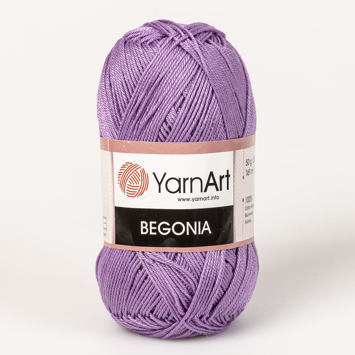 YarnArt Pletací / háčkovací příze YarnArt BEGONIA 6309 středně fialová, jednobarevná, mercerovaná, 50g/169m