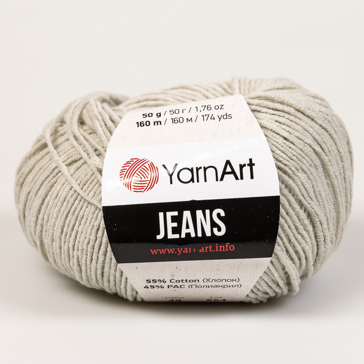 Pletací / háčkovací příze YarnArt GINA / JEANS 49 světle šedá, jednobarevná, 50g/160m