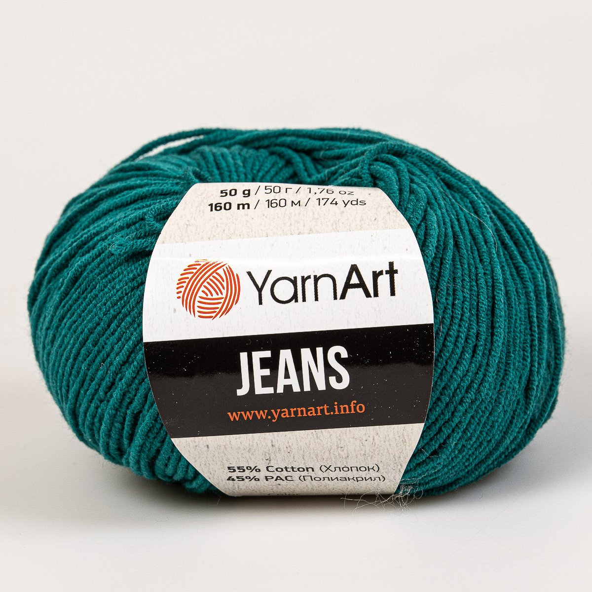 Pletací / háčkovací příze YarnArt GINA / JEANS 63 petrolejová, jednobarevná, 50g/160m