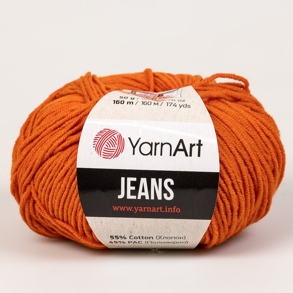 Pletací / háčkovací příze YarnArt GINA / JEANS 85 rezavá, jednobarevná, 50g/160m