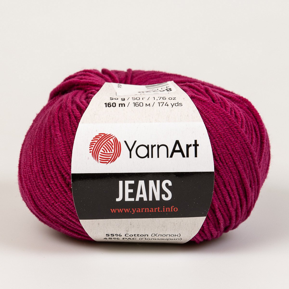 Pletací / háčkovací příze YarnArt GINA / JEANS 91 vínová, jednobarevná, 50g/160m