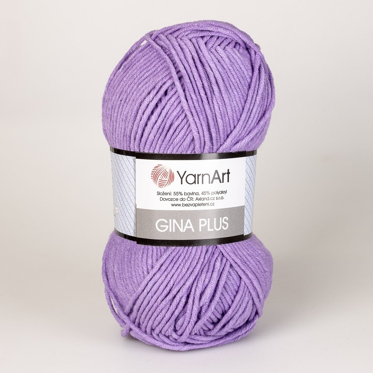 Pletací / háčkovací příze YarnArt JEANS PLUS 72 fialová, jednobarevná, 100g/160m