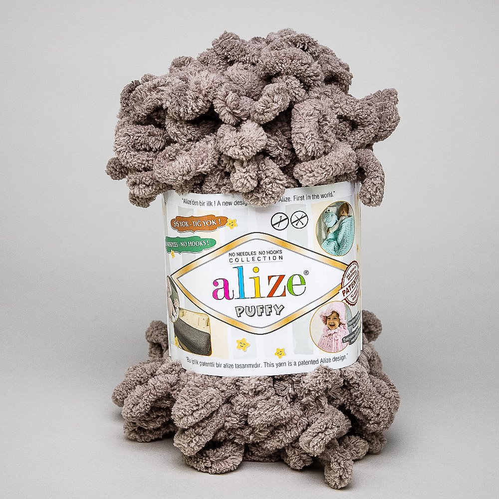Pletací příze Alize PUFFY 530 tmavě béžová, efektní, 100g/9,2m
