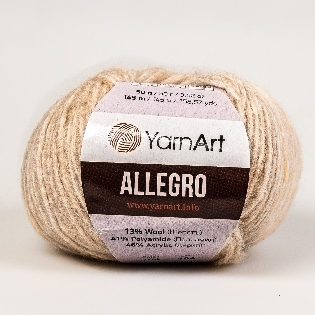 Pletací příze YarnArt ALLEGRO 704 béžovo-smetanová, melírovaná, 50g/145m
