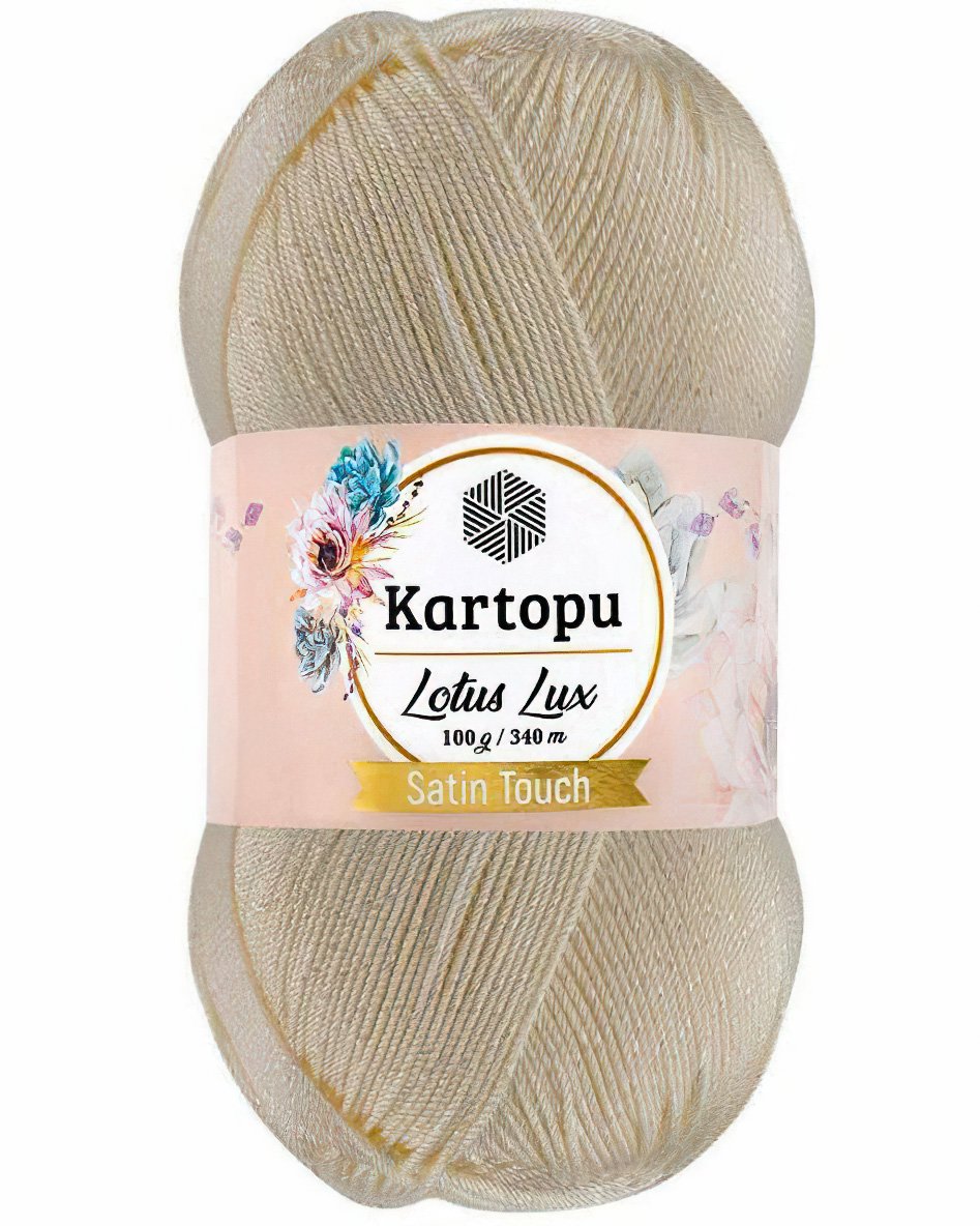 Pletací / háčkovací příze Kartopu LOTUS LUX K025 smetanová s lurexem, efektní 100g/340m