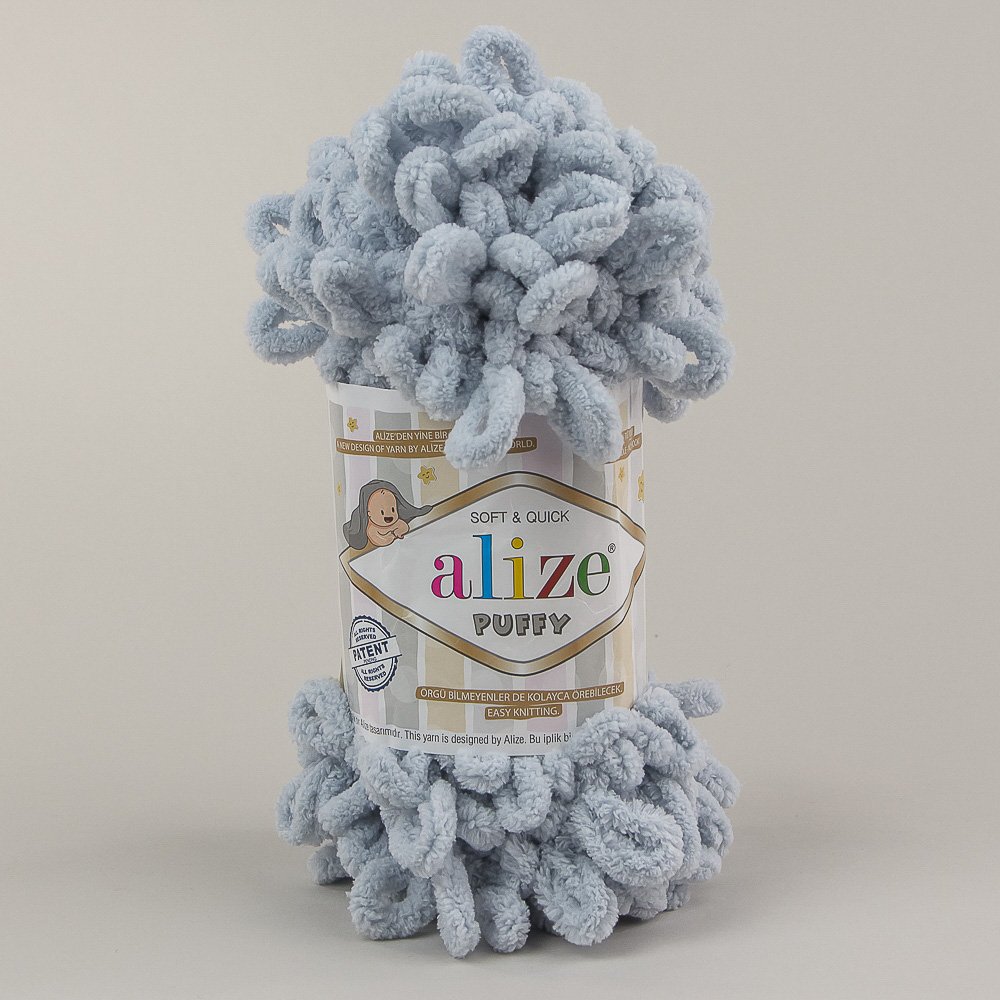 Pletací příze Alize PUFFY 416 šedá, efektní, 100g/9,2m