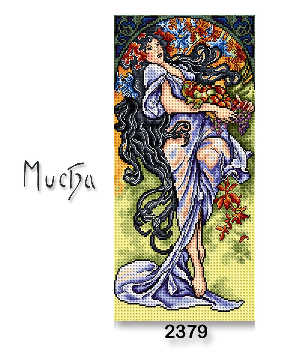 VTC Vyšívací předloha, obrázek na vyšívání 70251/2379, Mucha Podzim, fialovo-zelená, 24x51cm